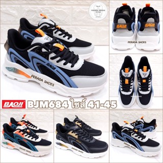 Baoji แท้💯% รองเท้าผ้าใบชาย รองเท้าผ้าใบ รุ่น BJM684 ไซส์ 41-45