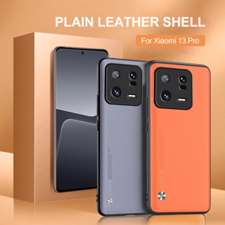 เคสโทรศัพท์หนัง ซิลิโคน กันกระแทก หรูหรา สําหรับ Xiaomi Mi 13 Pro 5G On Xiaomy Xiomi 13Pro Mi13 Mi13Pro