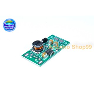 Low-voltage boost regulator module แปลงจาก 1.2 v - 6.5V เป็น 12 Volt 700-800mA (Step up)