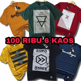 เสื้อยืด พิมพ์ลาย DISTRO MOTIF 100k Get 6 สไตล์นักธุรกิจ สําหรับผู้ชาย