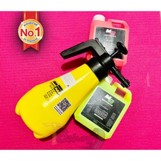โฟมล้างรถ COLOR FOAM BY MD CLEANCAR โฟมสี (x 2)+ ถังฉีดโฟม Snowman ขนาด 1.8 ลิตร พร้อมส่ง
