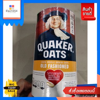 Quaker Oat Old Fashioned ธัญพืช ข้าวโอ๊ต อบกรอบ เควกเกอร์ 510g. Quaker O