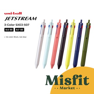 ปากกาลูกลื่น Uniball Jetstream SXE3-507 0.5 0.7 มม. 3 สี