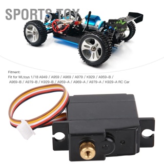 Sports Toy Metal Gear Servo อัพเกรดอะไหล่อุปกรณ์เสริมสำหรับ WLtoys A949 / A959 1/18 RC Car