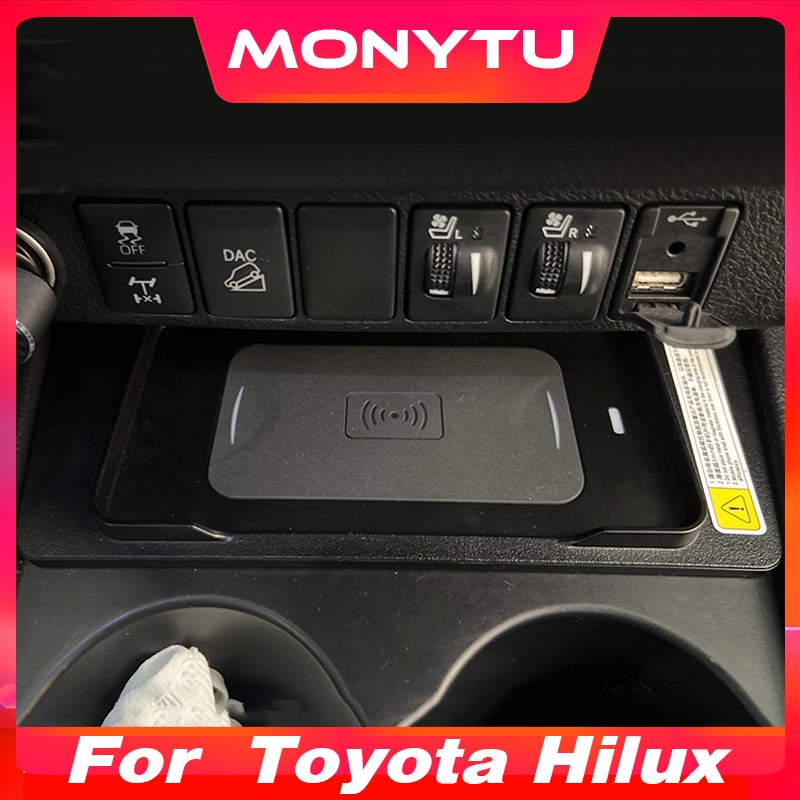 สําหรับ Toyota Hilux Revo 2018 2025 QI รถ Wireless Charger 15W Fast CHARGING ผู้ถือโทรศัพท์,คอนโซลกลางโทรศัพท์ Fast ไร้สายชาร์จแผงการปรับเปลี่ยนภายในอุปกรณ์เสริม