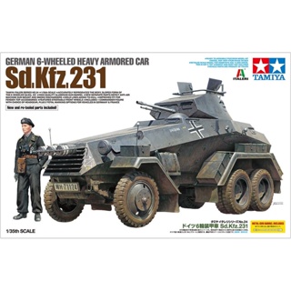 [ชุดโมเดลสเกลประกอบเอง] TAMIYA 37024 1/35 GERMAN 6-WHEELED HEAVY ARMORED CAR Sd.Kfz. 231 โมเดลทามิย่าแท้ model