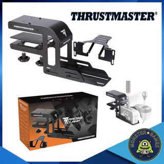 Thrustmaster TM Racing Clamp ประกันศูนย์ 1 ปี!!!!! (แท่นวางเบรกมือ + เกียร์กระปุก Thrustmaster)