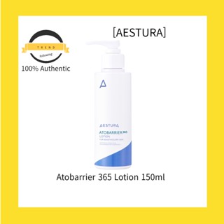 [AESTURA] Atobarrier 365 โลชั่น 150 มล.