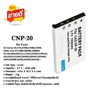 CNP-20 battery camera for Casio EX-Z75 EX-Z75BE EX-Z75BK EX-Z75PK Exilim Card EX-S880 Exilim Card EX-S880BK Exilim Card