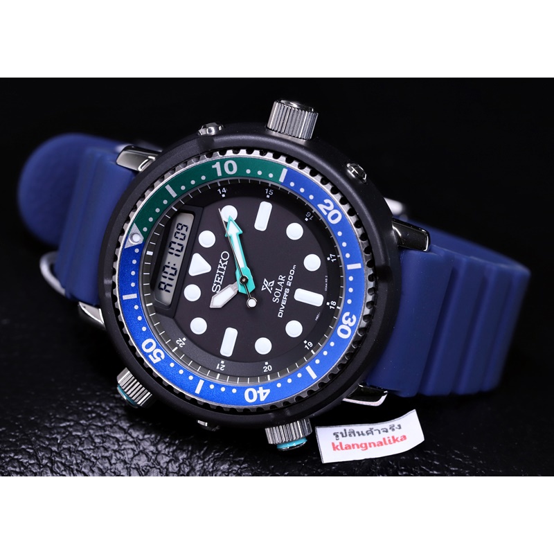 นาฬิกา Seiko Prospex "Arnie" Solar Divers รุ่น SNJ039P / SNJ039P1