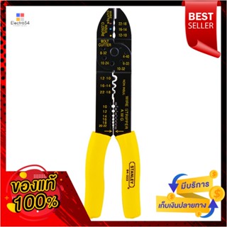 WIRE คีมปอกสายไฟ STANLEY 9"WIRE STRIPPING PLIER STANLEY 9”