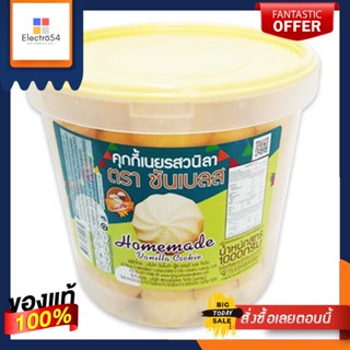 Vanilla1000g กรัมบิสกิตคุกกี้เนยรสวานิลลา1000คุกกี้ และแครกเกอร์SunBlessHomemadeVanilla Cookies1000g