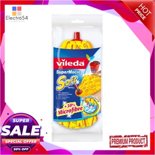 MICROFIBER อะไหล่ม็อบไมโครไฟเบอร์หัวจุก VILEDA SUPER MOCIO SOFT 6 นิ้ว สีเหลืองMICROFIBER CORK MOP HEAD REFILL VILEDA SU