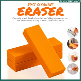 (8*13*2.5ซม.) Reusable Limescale ยางลบ /Non Scratch ก๊อกน้ำกระจกแปรงยาง/เครื่องครัวอเนกประสงค์ Rust Remover เครื่องมือ Flowerdance