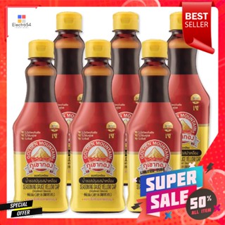 ขวดGoldenMoutain ฝาเหลืองภูเขาทองซอสปรุงรส110 มล.x6 ขวดGoldenMoutain Sauce SeasoningYellow110ml