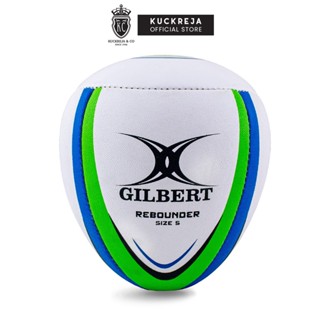 Gilbert Rebounder ลูกบอลฝึกซ้อม - สีขาว / เขียว