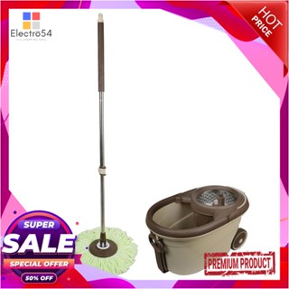 SPIN ชุดอุปกรณ์ถังปั่นพร้อมไม้ม็อบ POWER GREEN AIR SHIP สีน้ำตาลSPIN BUCKET MOP SET POWER GREEN AIR SHIP BROWN