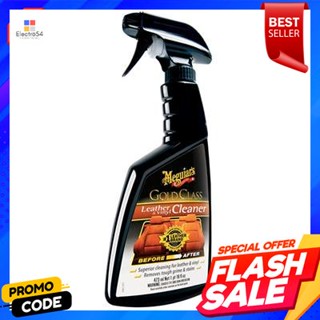 Cleaner น้ำยาทำความสะอาดหนังสเปรย์ MEGUIARS รุ่น G-18516 ขนาด 473 มล.Leather Cleaner Spray MEGUIARS Model G-18516 Size 4