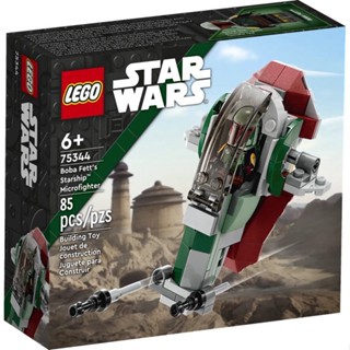 Lego 75344 Boba Fetts Starship™ Microfighter