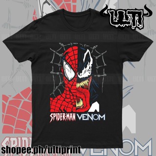 SPIDERMAN | DC / MARVEL SHIRT | SM34_04