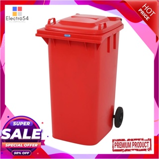 SQUARE ถังขยะเหลี่ยม ฝาเปิด-ปิด มีล้อ ACCO 240L สีแดงSQUARE DUSTBIN WITH WHEEL ACCO 240L RED