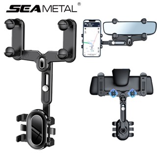 SEAMETAL ที่วางโทรศัพท์ในรถยนต์ กระจกมองหลัง ขาตั้งโทรศัพท์ สําหรับโทรศัพท์มือถือ GPS รองรับขาตั้ง ปรับได้ ที่วางโทรศัพท์ในรถ