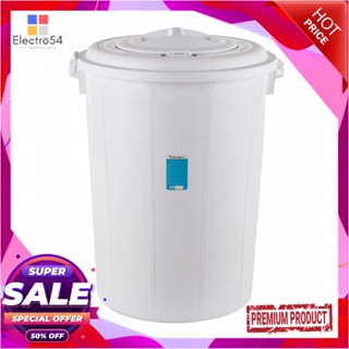 ROUND ถังน้ำถังน้ำกลมพร้อมฝาล็อค PLIM 115L (30.3.gl) สีขาวROUND BUCKET WITH LOCK LID PLIM 115L (30.3.gl) WHITE