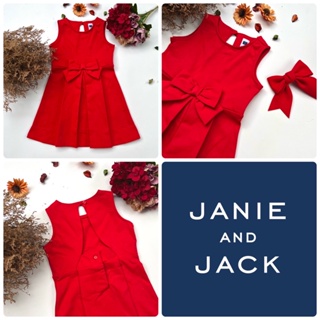 JANIE AND JACK "PLEATED PONTE DRESS"