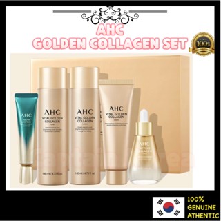 AHC Vital Golden Collagen 5 SET โทนเนอร์+โลชั่น+ครีม+อายครีม+แอมพูล