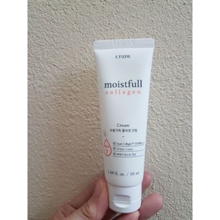 Etude House Moistfull Collagen Cream 50 ml.