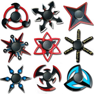 ของเล่น Fingertip Shuriken Naruto Spinner คลายเครียด สําหรับเด็ก ผู้ใหญ่