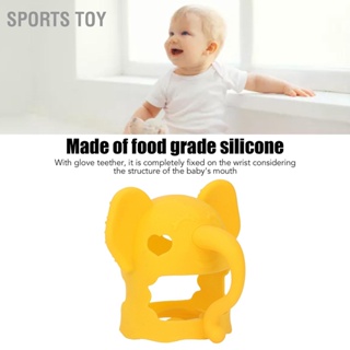 Sports Toy Baby Mitten Teether สีเหลืองรูปช้างซิลิโคน Teething Soother สำหรับ Relief