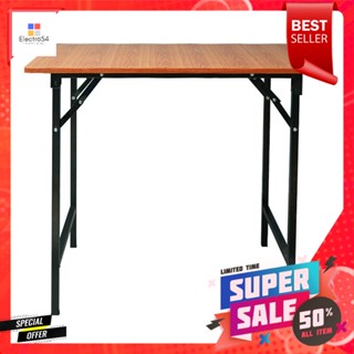 โต๊ะพับ90x60cm 90x60PVCลายไม้สักซม.Foldable TablePVCTop 90x60cm