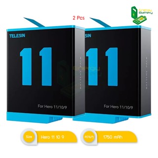 Telesin Battery 1750mAh GoPro Hero 11 10 9 แบตโกโปร