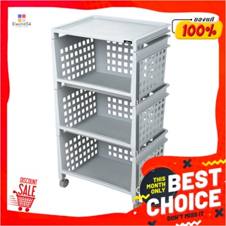 3 ชั้นวางของ 3 ชั้น มีล้อ DKW 42.8x33.5x79.3 ซม. สีเทา3 TIER PLASTIC SHELVES WITH WHEELS DKW 42.8X33.5X79.3CM GREY