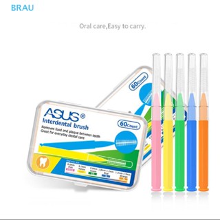 Br แปรงไม้จิ้มฟัน ขนาด 0.6-1.5 มม. สําหรับดูแลสุขภาพช่องปาก 60 ชิ้น