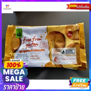 ขนม Woolworths Free From Gluten Gingernut Biscuits 155g Woolworths Free From Gluten Gingernut Biscuits 155gบิส