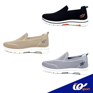 [มาใหม่ล่าสุด เท่ห์ ดูแพง] รองเท้าผ้าใบ  IQ Shoes แบบสวม มี3สี  รหัสPW5-AM2476M