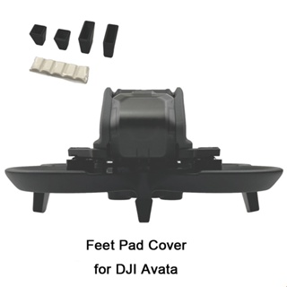 แผ่นป้องกันรอยขีดข่วน ป้องกันการสึกหรอ อุปกรณ์เสริม สําหรับโดรน DJI Avata