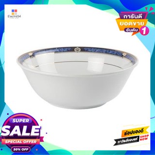 Bowl ชามซุป Royal Porcelain รุ่น Preciousblp4038 ขนาด 21.5 ซม. สีน้ำเงิน - ทองsoup Bowl Royal Porcelain Preciousblp4038