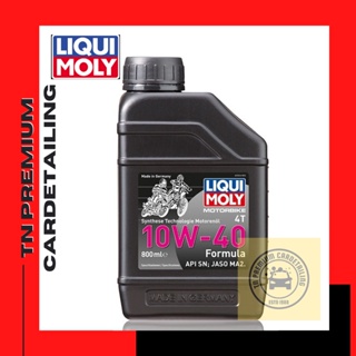 LIQUI MOLY Formula Synthetic 4T 10W-40 ขนาด 0.8 ML.