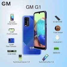 NEW GM G1 หน้าจอ 6.8 นิ้ว กล้องหลัง 13 MP / กล้องหน้า 5 MP