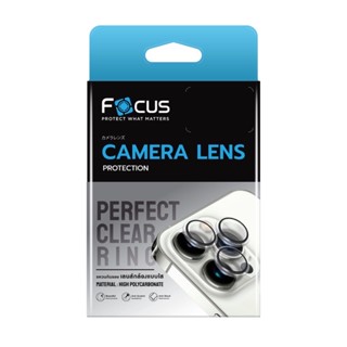 Focus Perfect Clear Ring แหวนกันรอยเลนส์กล้อง แบบใส สำหรับ iPhone 14ProMax 14Pro 14Plus 14 13 Pro Max 13 Pro 13 13 Mini