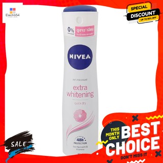 Nivea(นีเวีย) นีเวีย เอ็กซ์ตร้า ไวเทนนิ่ง สเปรย์ 150 มล. Nivea Extra Whitening Spray 150 ml.ระงับกลิ่นกาย