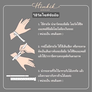 สร้อยข้อมือ ดอกรัก ลงอีนาเมล ประดับด้วย ไข่มุก มุกแท้ Bracelet Crown Flower with enamel & Pearl
