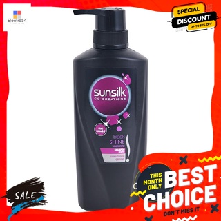 Sunsilk(ซันซิล) ซันซิล แชมพู สูตรผมดำเงางาม 425 มล. Sunsilk Shampoo Black Hair Shiny Formula 425 ml.แชมพูและครีมนวด