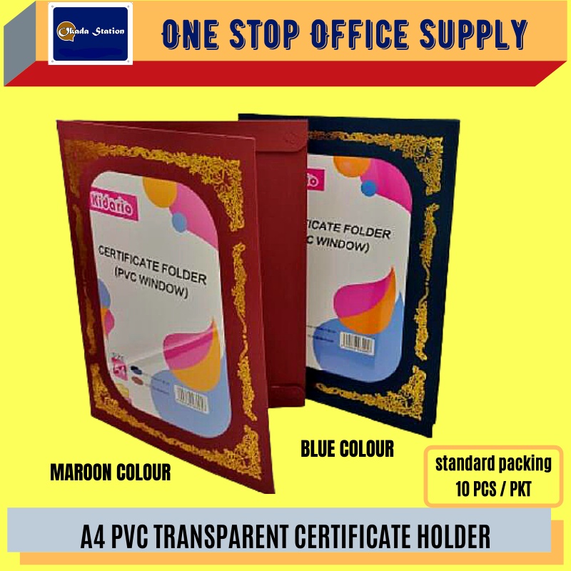 ที่ยึดหม้อน้ําพร้อมกรอบ WINDOW / FOLDER A4 / SIJIL / FOLDER / FOLDER SIJIL