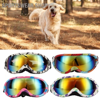 Sportswear Shop  แว่นตากันแดดสุนัข Dog Goggles แว่นตาสัตว์เลี้ยง UV Protection Winproof for Dogs Eyes Red Lens