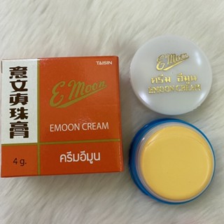 ครีมทาหน้าขาว ฝ้า Emoon อีมูน กระ จุดด่างดำ เห็นผล pearl white Thai cream melasma spots4g