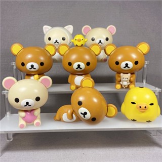 ✿❧♨เครื่องประดับ Rilakkuma ญี่ปุ่น Rilakkuma Easy Bear รอบ Bandai Blind Box Shellless Gacha Lazy Bear